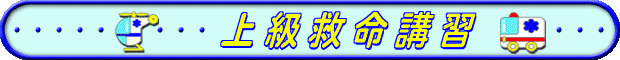 �㋉�~���u�K